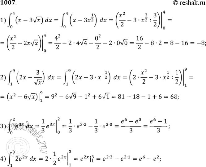 Интеграл от 0 до 3. Интеграл 1 и -1 3x^(-3)DX. Интеграл 1/3 0 DX/корень 1-3х^2. Интеграл 1 3 (3x-1/x)DX. Итенрао 0 1 3x^2dx.