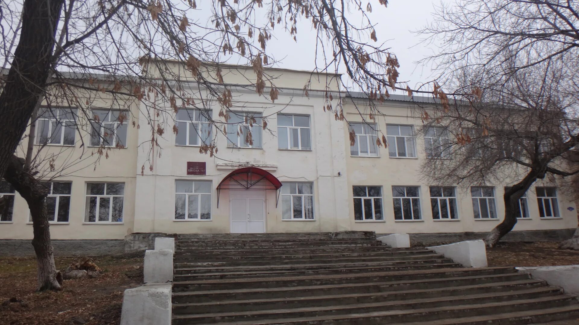 Гимназия 7 оренбург. Лицей 7 оренбург фото. Гимназия 7 оренбург. Школа 7 оренбург. Школа 22 оренбург.