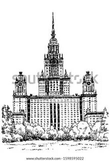 Графика университет москва
