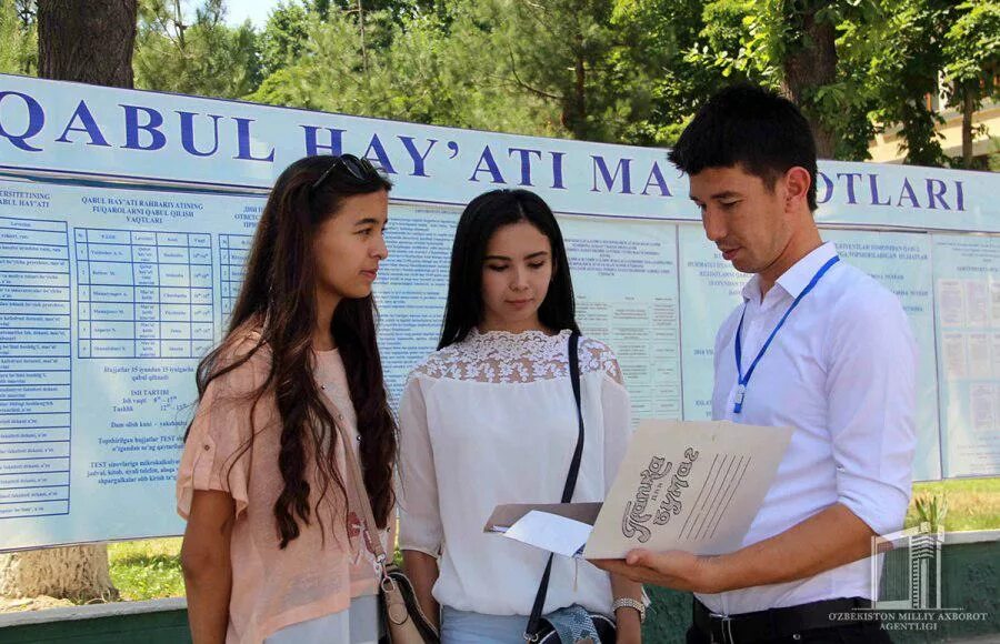 Мандат узбекистан. Абитуриенты узбекистан. поступление в вуз узбекистана. ташкент абитуриент. студенты узбекистана.