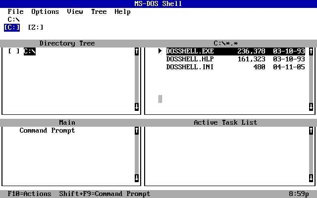 Программная оболочка norton commander. Файловый менеджер norton commander. Оболочки ms dos. Операционные оболочки для ms dos. Интерфейсная оболочка для ms dos.