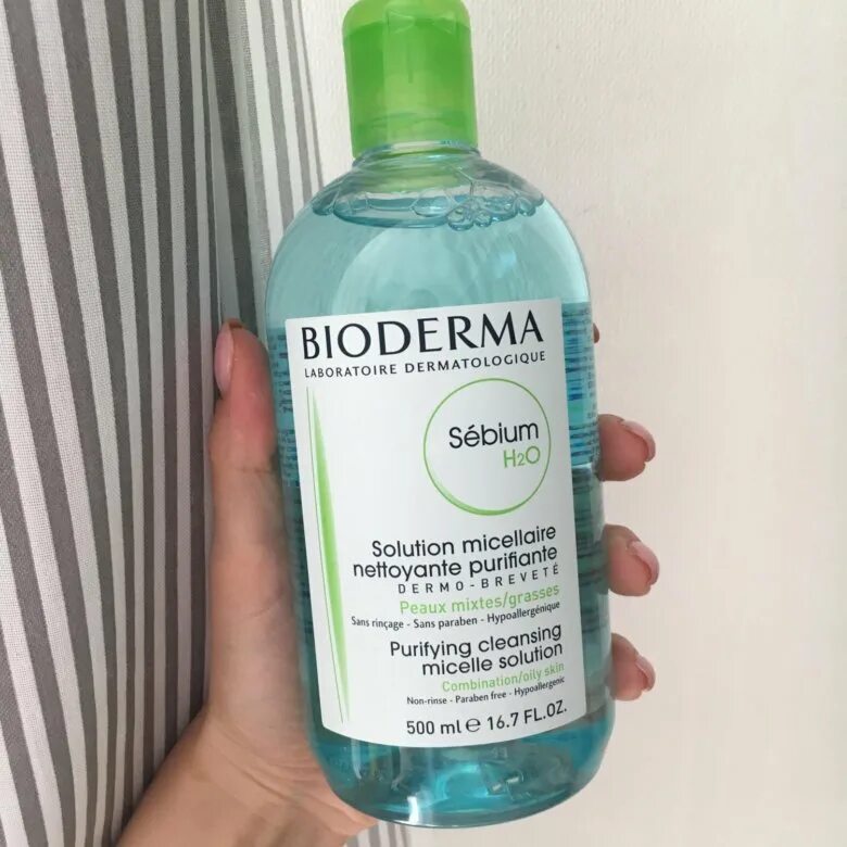 Мицеллярная вода зеленая. Биодерма мицеллярная вода. Bioderma мицеллярная вода зеленая. Bioderma 500мл. Биодерма мицеллярная вода маленькая.