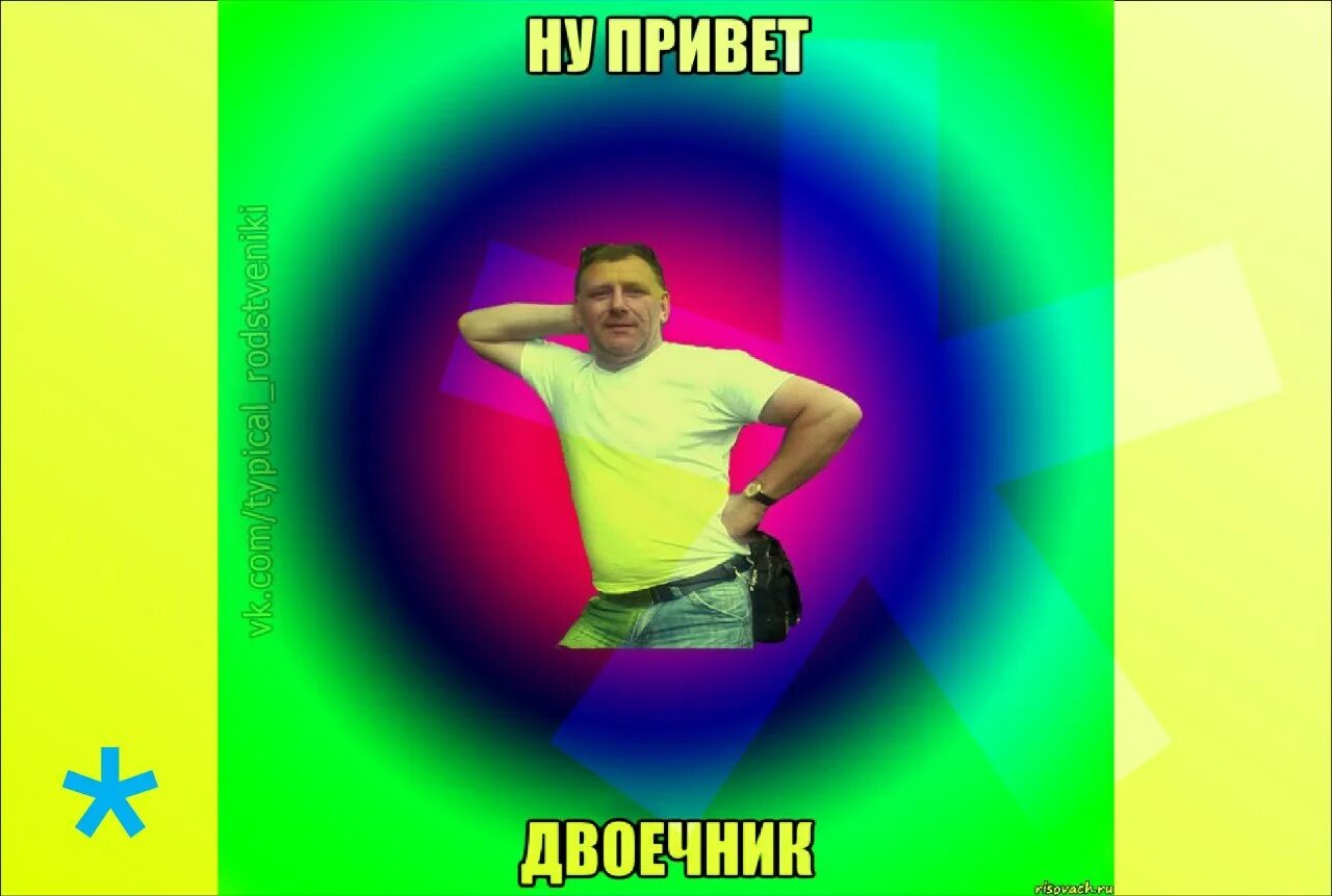 Катя спокойно обходится и без мужиков
