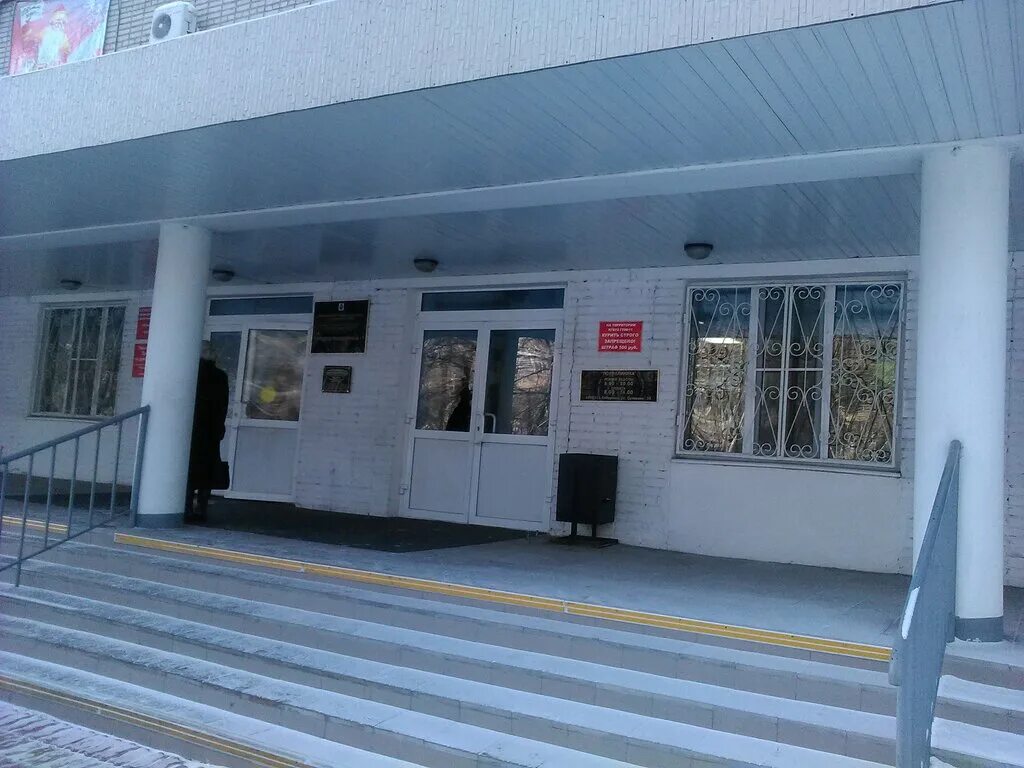 Хабаровск красивые места. Ул шеронова хабаровск. Хабаровск города дальневосточного федерального округа. Взрослая хабаровск. Поликлиника 7 хабаровск.