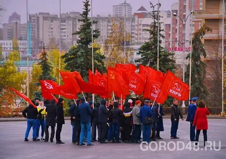 4 ноября в липецке