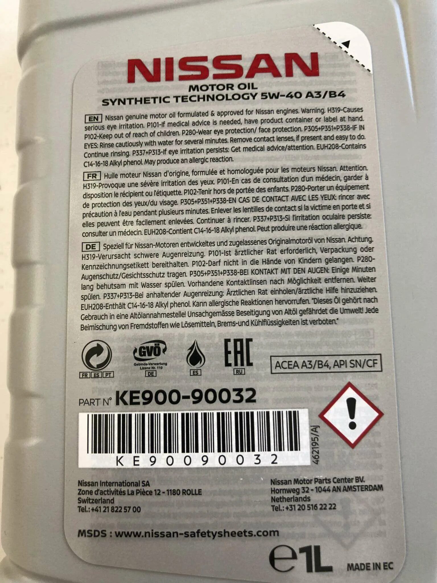 Масло ниссан новая канистра. Nissan va motor oil 5w-40 синт. Срок годности моторного масла. Срок годности масла ниссан. Срок годности масла ниссан.
