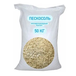 Реагент 25 кг