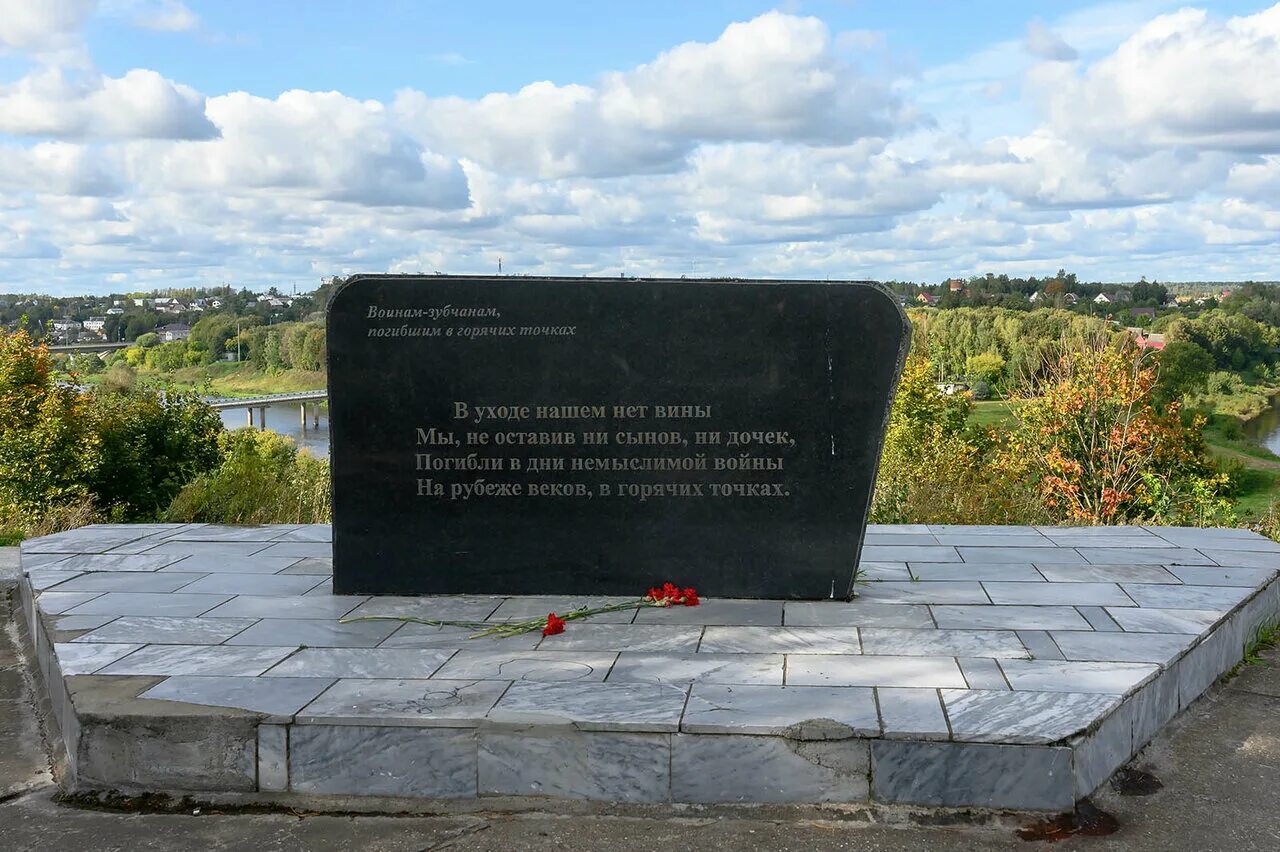 памятник курган бессмертия в смоленске. ирина мацигура последние стихи. мемориал стихи. памятник стих о войне. стихотворение о войне.