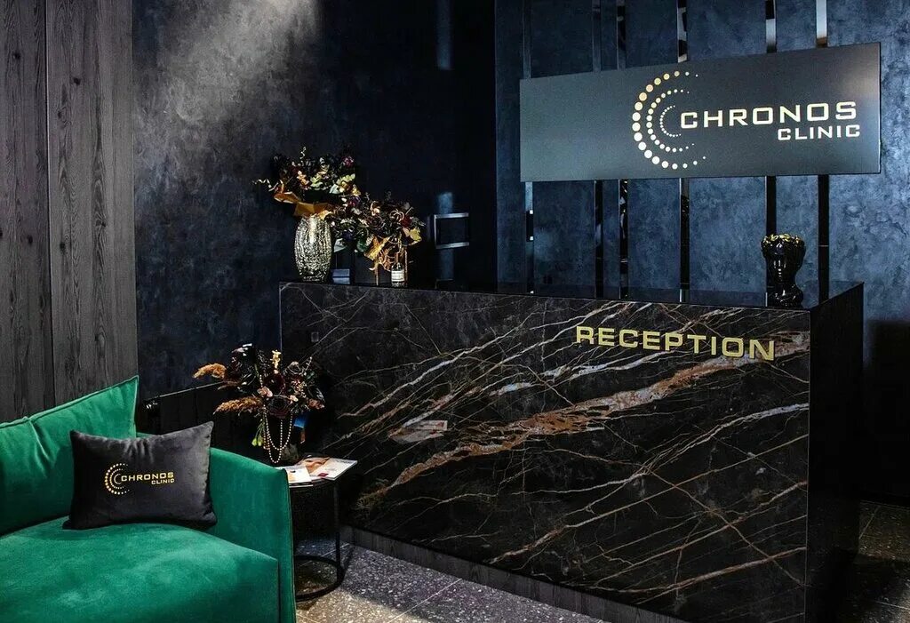 оптика кронос в нижнем новгороде. хронос клиник тула. хронос ярославль. хронос клиник тула. оптика cronos.