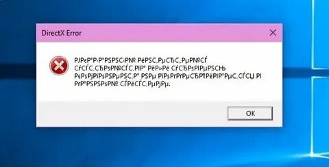 Post e1cib logform свободной памяти