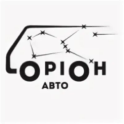 Орион авто