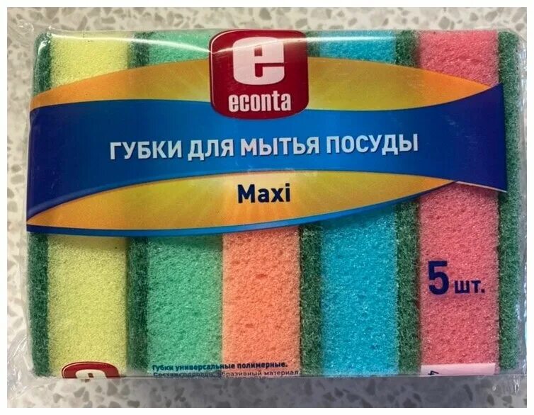 Econta Maxi губки. Губки макси для мытья посуды Эконта. Губки Econta Maxi 5 шт для мытья посуды штрих код. Губки для посуды Квинта 5 шт.