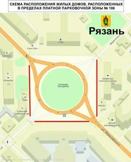 Рязань тут