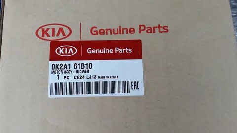 Genuine parts