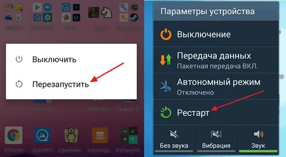 Приложение не установлено. Не устанавливается приложение. Почему приложение не устанавливается. Не устанавливается приложение на андроид. На андроид устанавливается приложение что делать