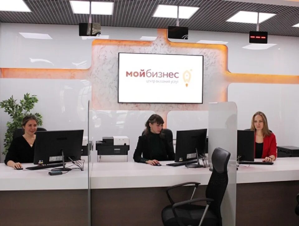 Открытый бизнес омск. Открытый бизнес омск. Открытый бизнес омск. Открытый бизнес омск. Молодой предприниматель.