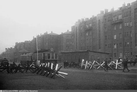 Москва 1941
