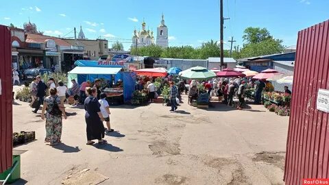 Рынок арзамас