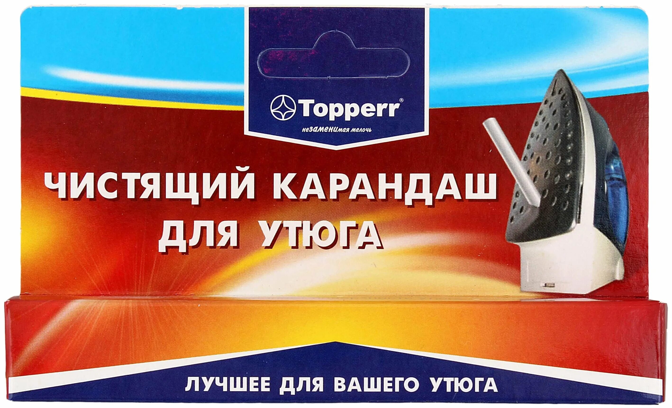 Карандаш для утюга купить. Topperr 1301 ir1. Карандаш для утюга. Карандаш для очистки утюга. Очищающий карандаш для утюга.