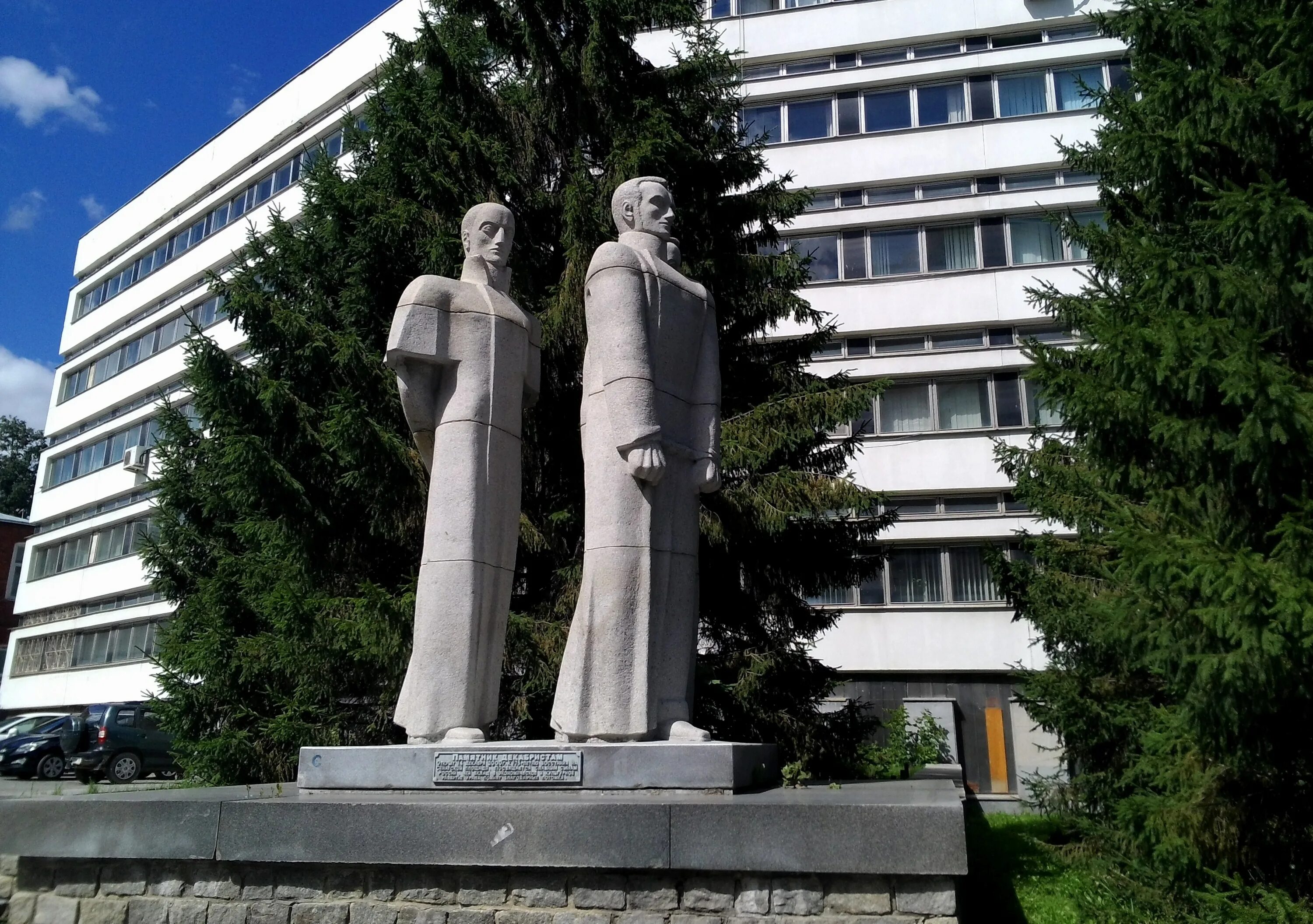 Памятник Декабристов Екатеринбург. Памятник декабристам ЕКБ. Памятник декабристам, Екатеринбург, улица Декабристов. Памятники декабристам на Урале. Памятник 2000 год