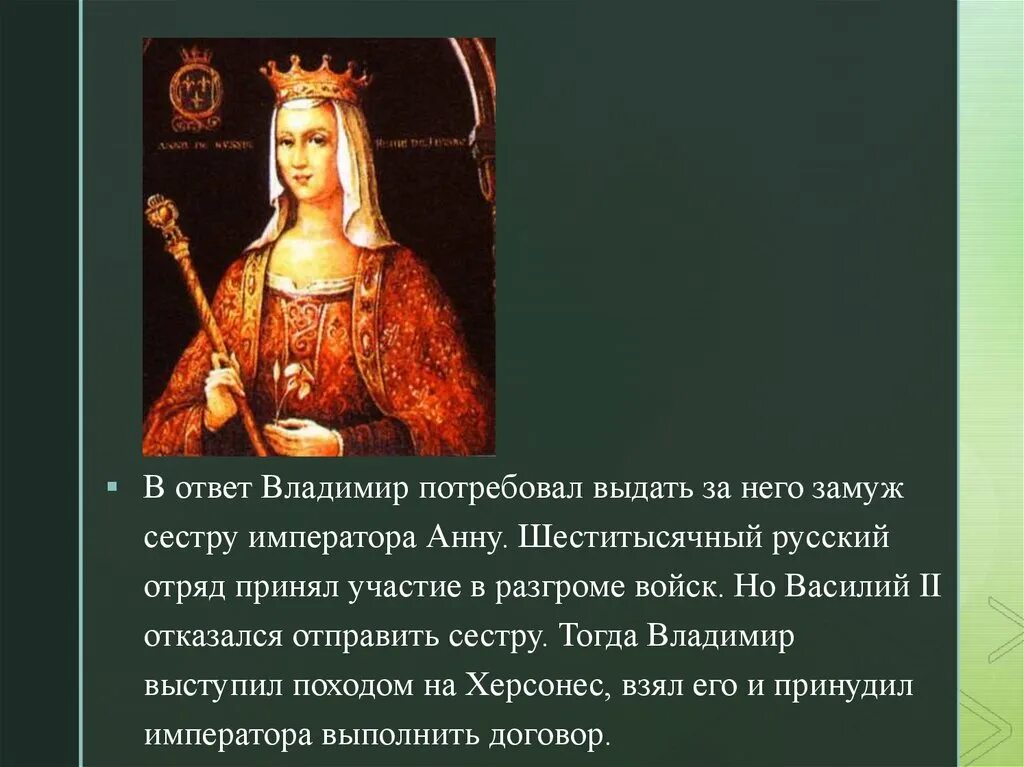 Бог-император человечества вархаммер. Сестры безмолвия warhammer 40000. Сёстры битвы warhammer 40000 слаанеш. Император купил мою сестру. Император купил мою сестру.