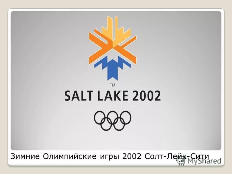 зимняя олимпиада в солт лейк сити 2002. михаил иванов лыжник. олимпийские игры в солт-лейк-сити 2002. солт-лейк-сити 2002. зимняя олимпиада в солт лейк сити 2002.