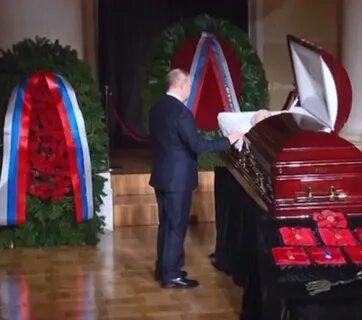 Похороны 2024