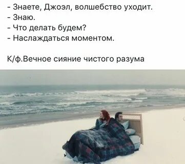 Необыкновенное волшебство уходит разносится