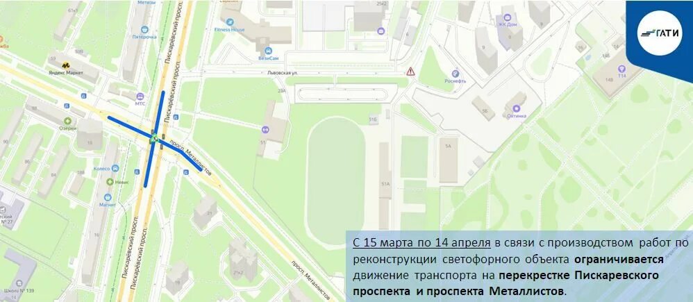 Станция метро пискаревка. Руока на пискаревском. Трамвайные линии спб. Пискаревский проспект транспорт. Пискаревский проспект транспорт.