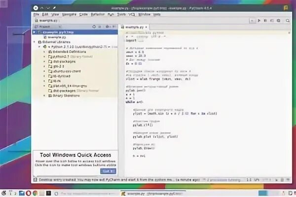 Python 3 условия. Python 3 условия