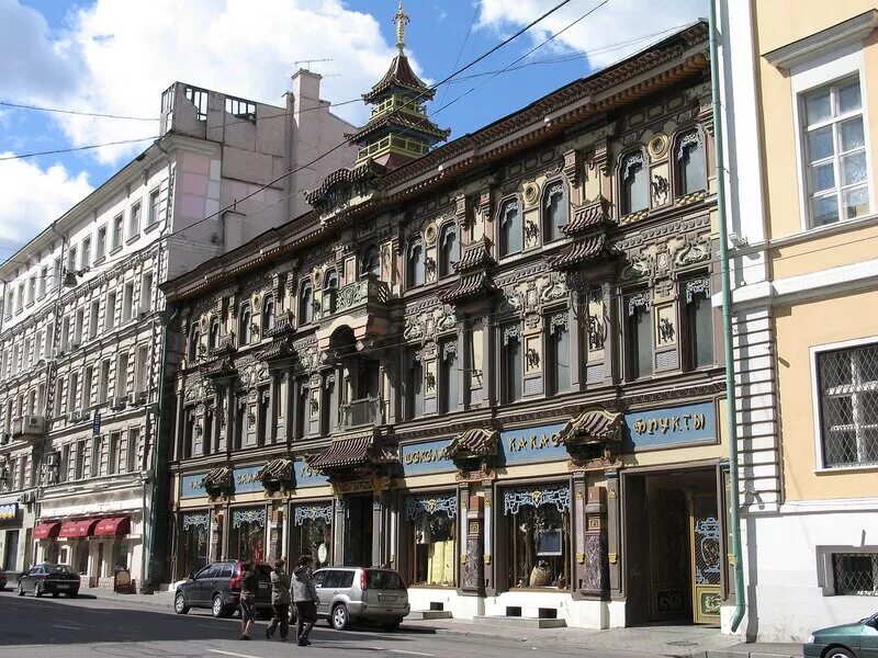 1. 1. Чистые пруды мясницкая улица. Чай-кофе, москва, мясницкая улица. Дом фарфора на мясницкой.