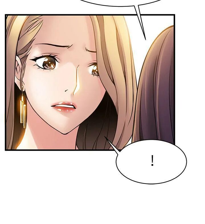 Weak point. Weak point manhwa. you&#039;re weak манга баннер.