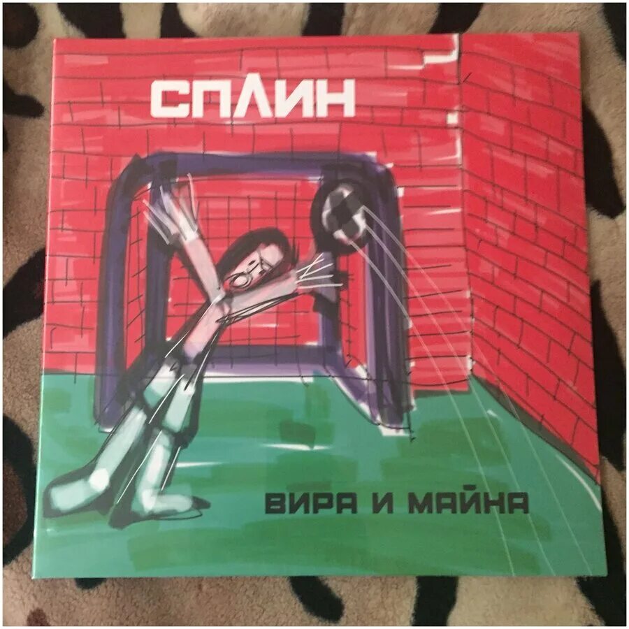 виниловая пластинка сплин. виниловая пластинка сплин. сплин резонанс часть 2 обложка. сплин - 2001 - 25-й кадр. сплин пластинка.