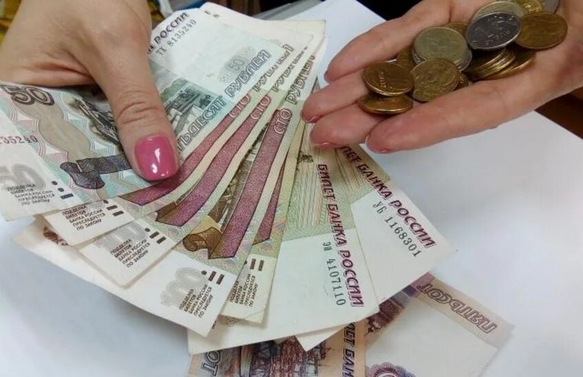 Досрочно выплатят. Досрочно выплатят