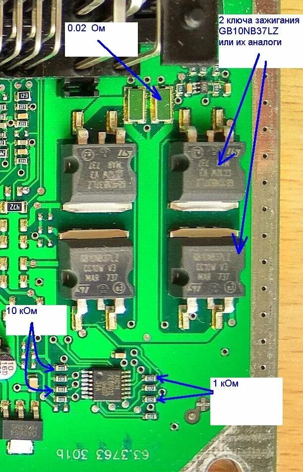 Fl30g катушка зажигания. Транзисторы зажигания. Транзисторы зажигания. 3734. Схема контактно транзисторного зажигания.