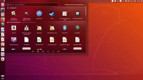 Ubuntu 18