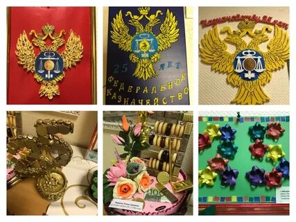30 лет органу