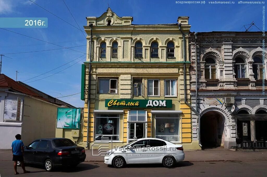 Ул маяковского 15 самара. Самара улица самарская 73. Самара самарская 190 ц. Стара загора 100 а. Самара, ново – садовая ул.