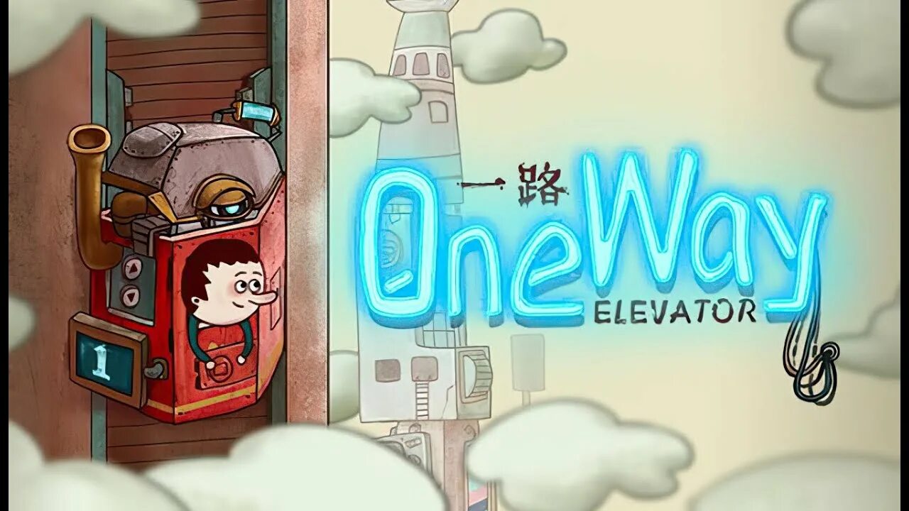 One way как пройти. One way the elevator. one way игра. one way home игра. the elevator game.