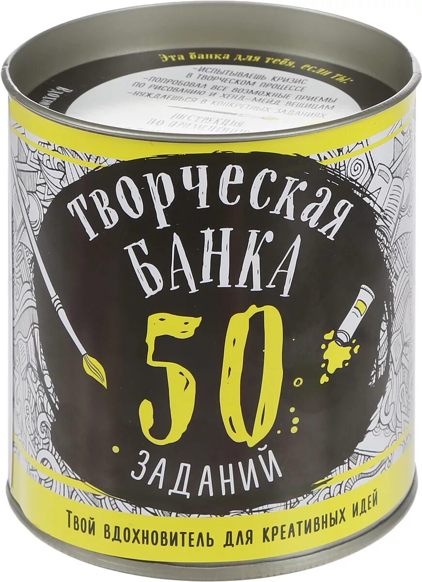 Будущий школьник. Формат: 214х290мм. Развиваю математические способности. Умка раскраска по номерам. 365 развивающих заданий.