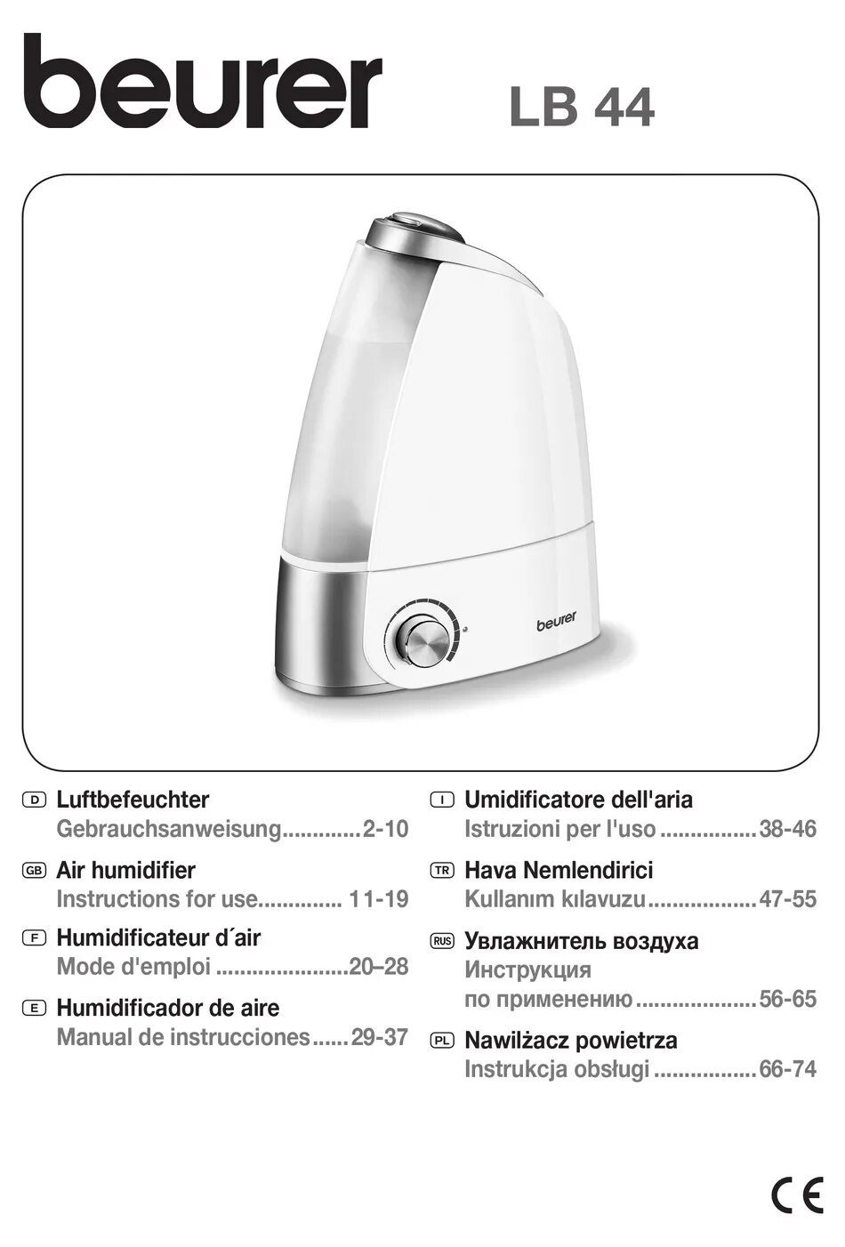 Инструкция по применению увлажнителя воздуха humidifier. Beurer lb44. humidifier увлажнитель use manual. увлажнитель воздуха beurer инструкция. увлажнитель воздуха humidifier инструкция.