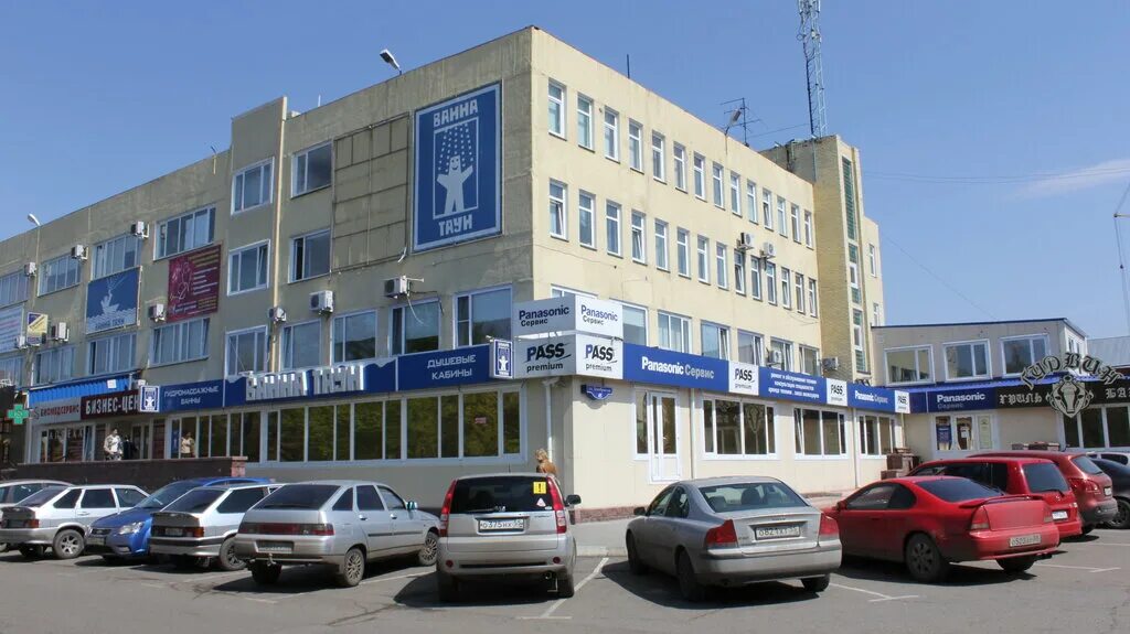 декабристов 45. декабристов 45 омск. декабристов 45. г. декабристов 45.