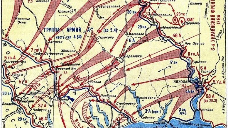 Операция март 1944. Одесская наступательная операция 1944 карта. Одесская наступательная операция 26.03.1944 14.04.1944. Карта Одесской операции 1944 год. Одесская наступательная операция карта.