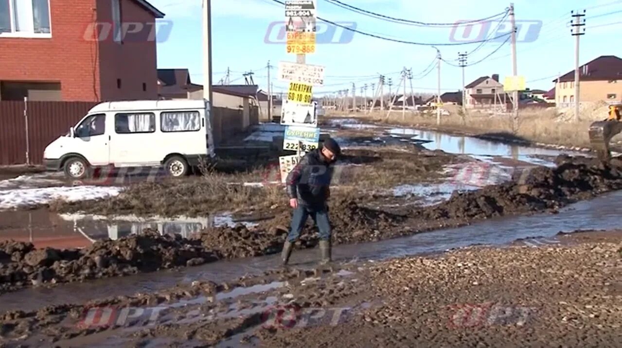 Какие районы затопило в оренбурге. Затопит Оренбург. Талые воды затопили Подмосковные трассы.
