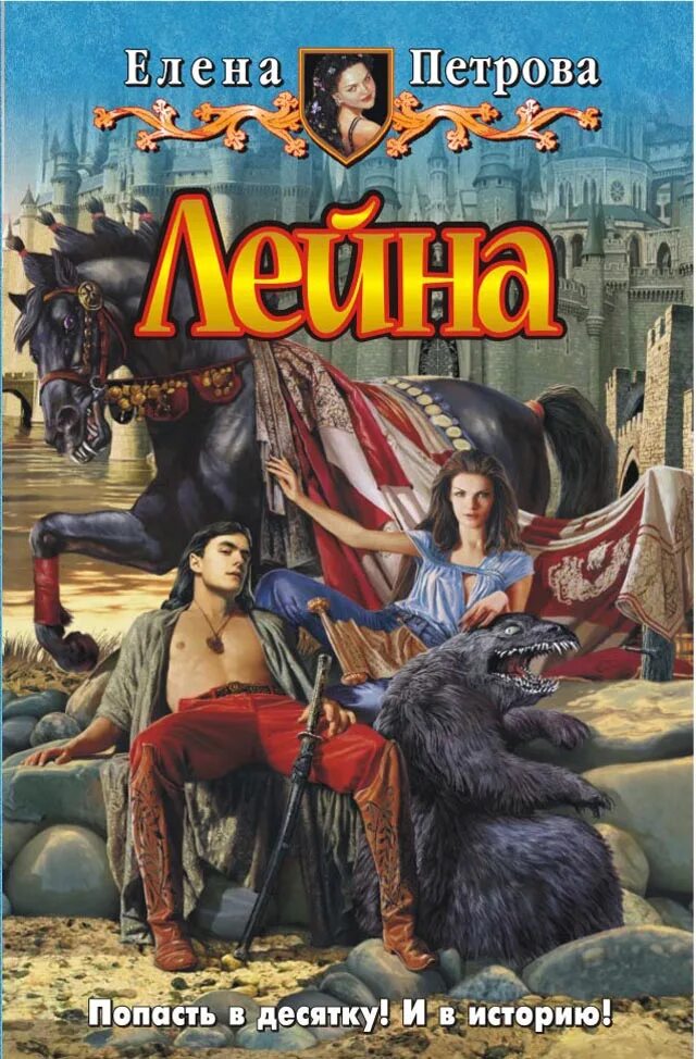 Читать книги без регистрации