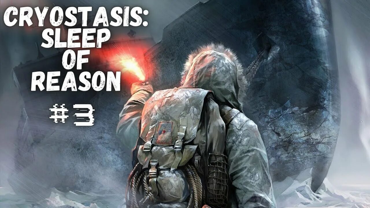 Reason 16
