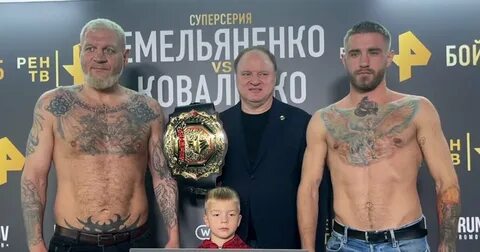 Видео боев 16 января 2024