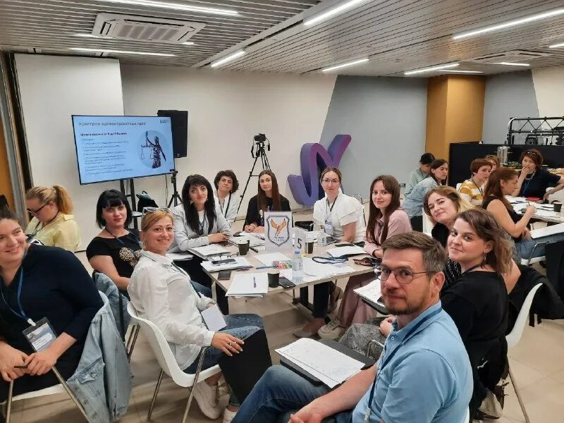 житель юао. инициатива курсы.