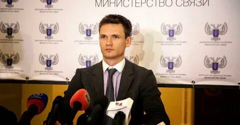 Дата рождения министров связи