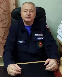 Гку волгоградской